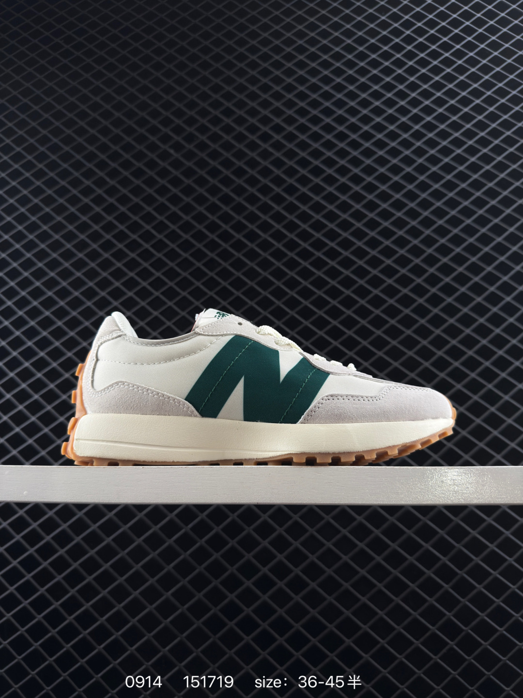 New Balance 327 New Balance 327